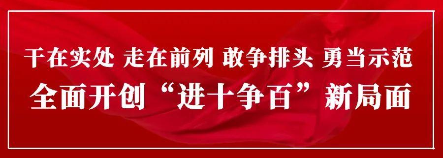 萧县民政局领导团队全新亮相，未来工作展望与责任担当