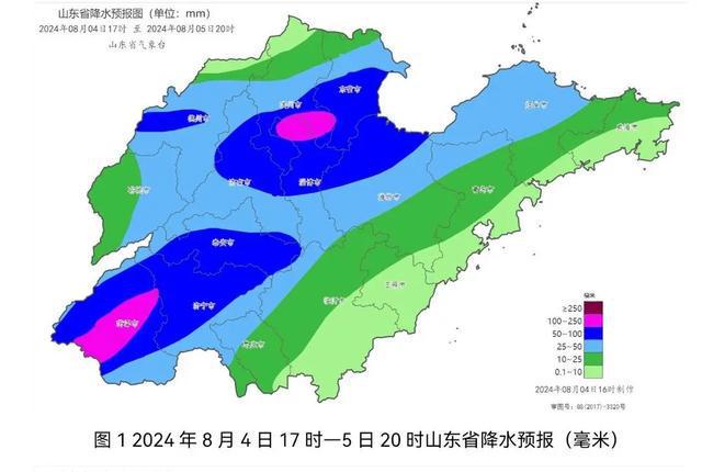 峨蔓镇天气预报更新通知