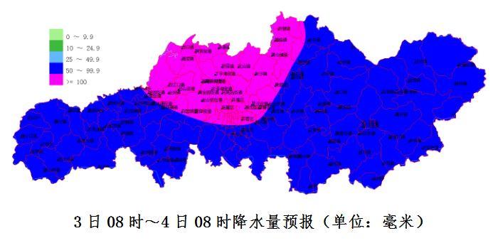 桥驿镇天气预报及气象深度分析