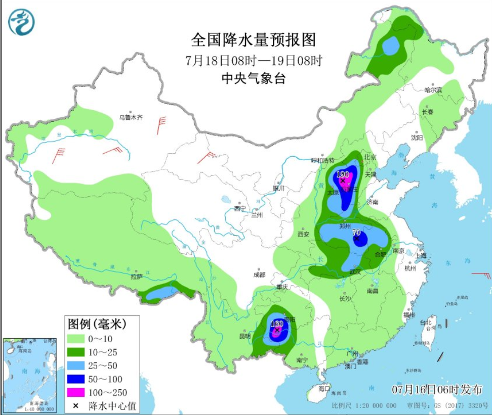 洪河农场天气预报更新通知