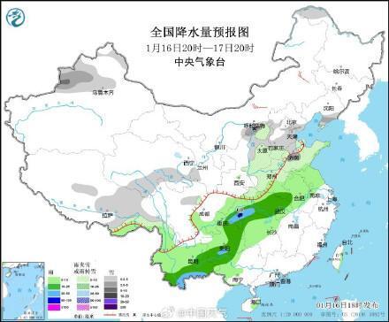 闫寨村委会天气预报及影响深度解析