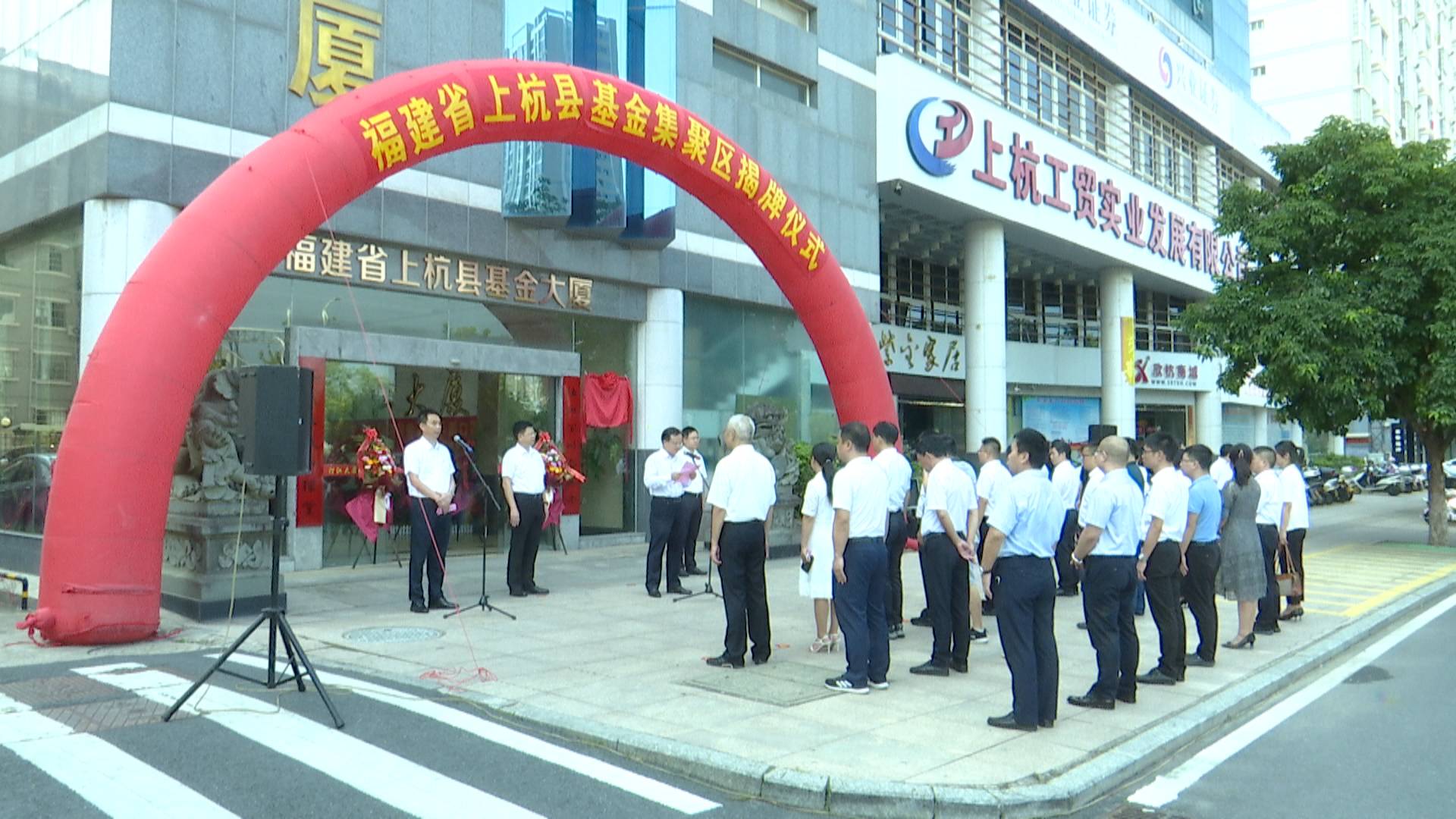 上杭县民政局新项目推动社区发展，提升民生福祉服务