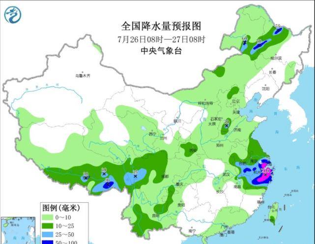 洲口镇天气预报更新通知