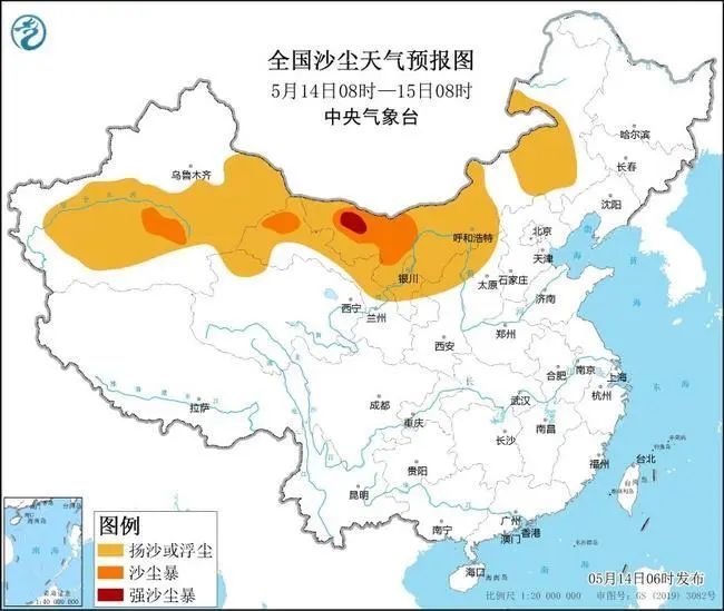 兰木乡天气预报更新通知