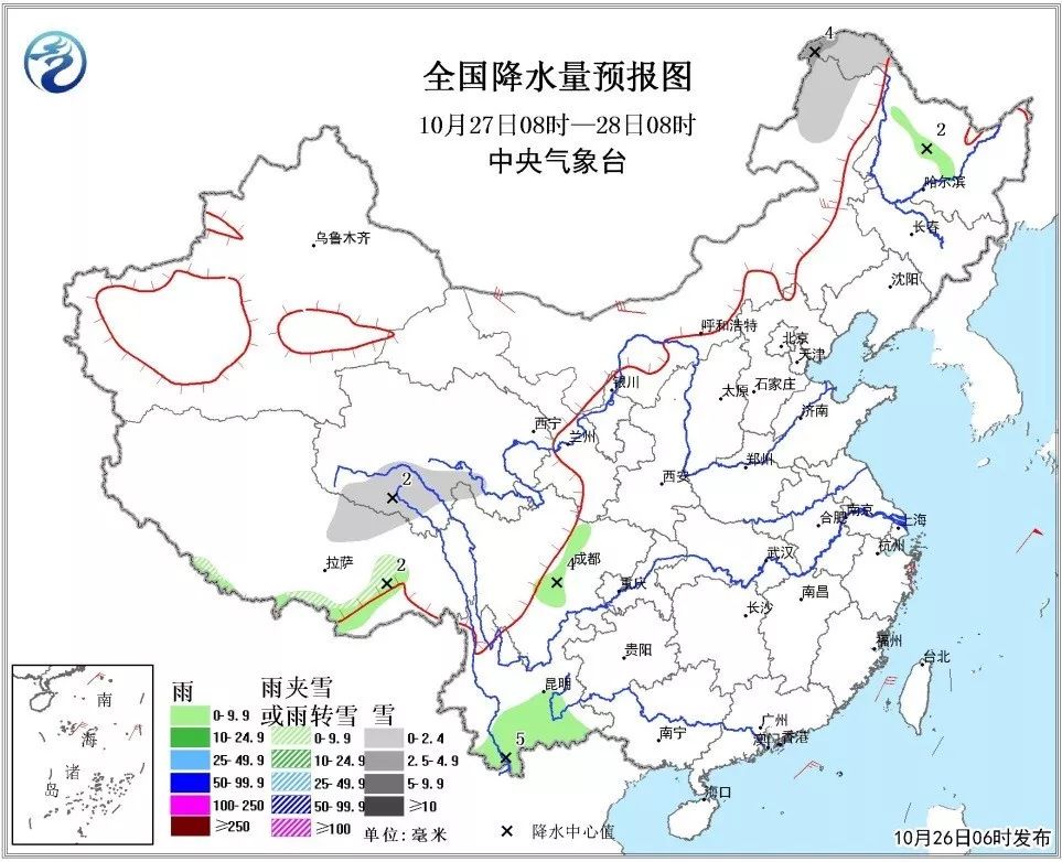 天彭镇天气预报最新更新