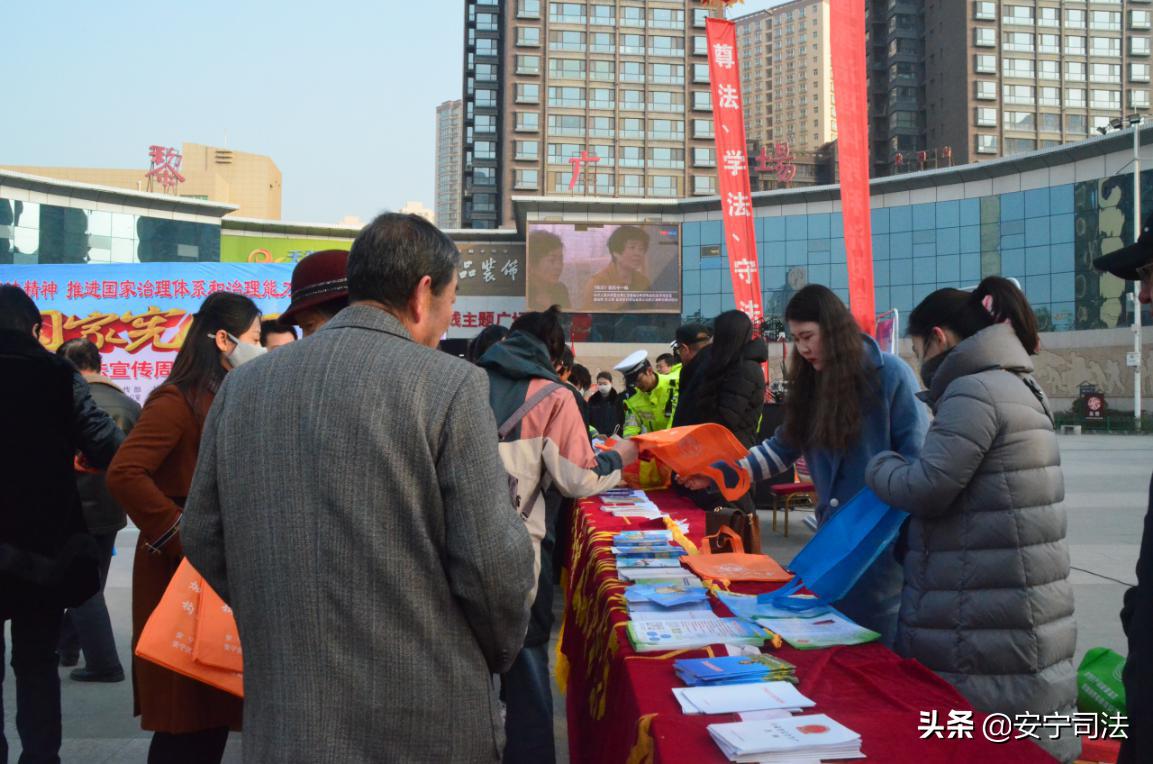 安宁区司法局深化法治建设，提升司法服务水平项目启动