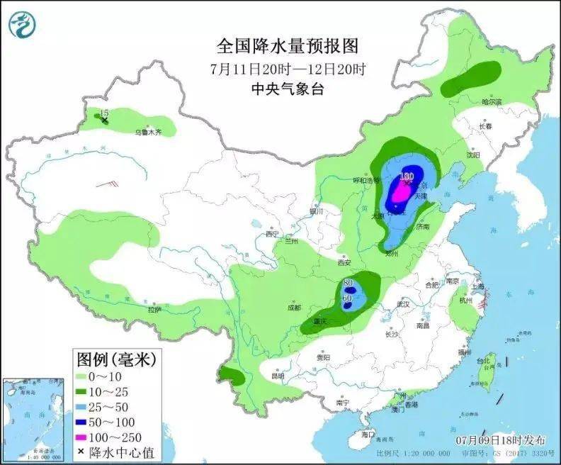 赵岗乡天气预报更新通知