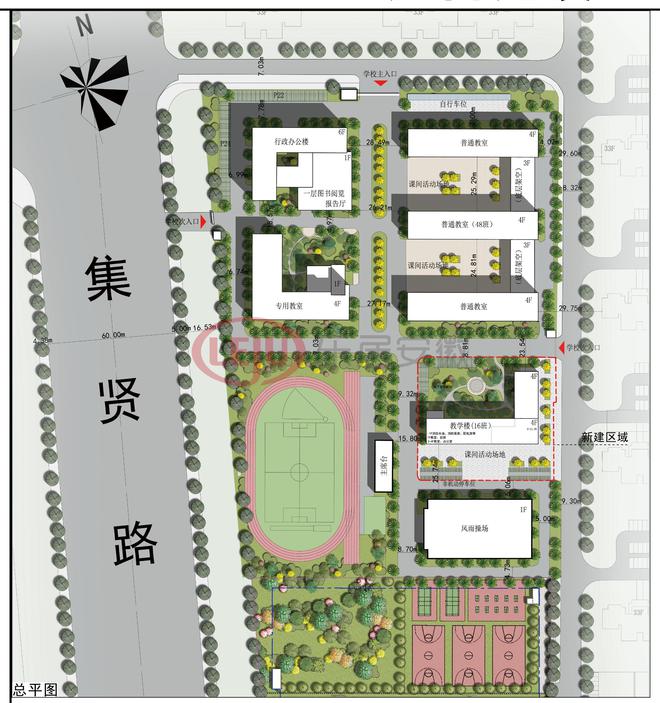 集贤县小学最新项目，开启未来教育新篇章