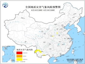 后溪乡天气预报更新通知