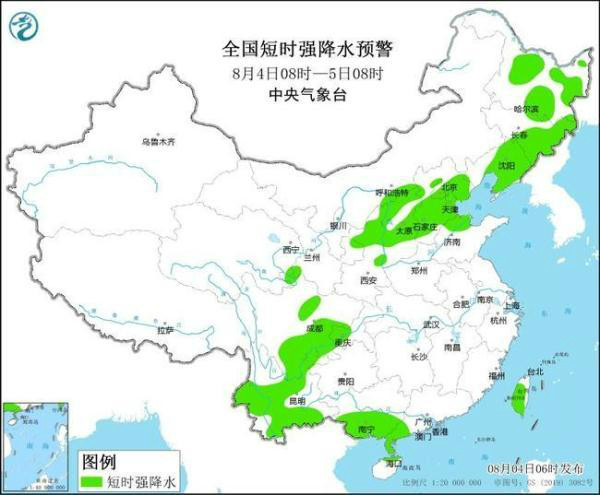 陵西街道天气预报最新详解