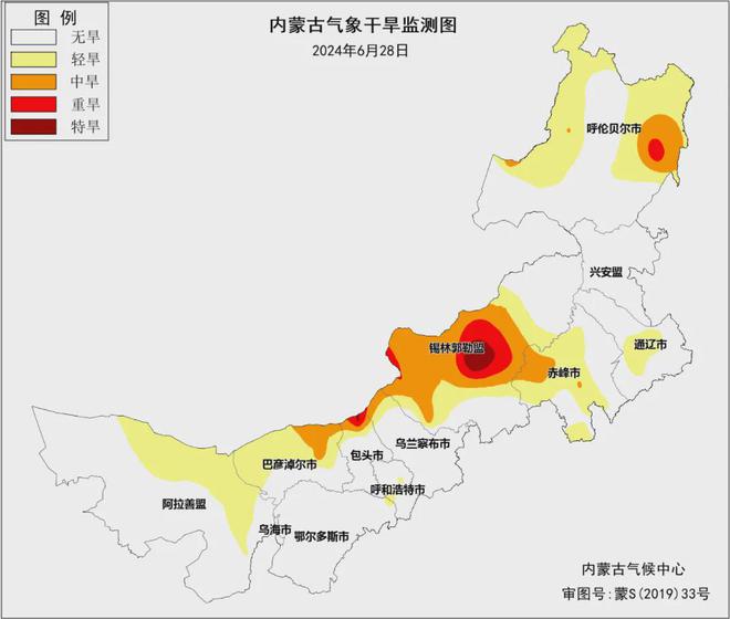 鸦滩镇天气预报更新通知