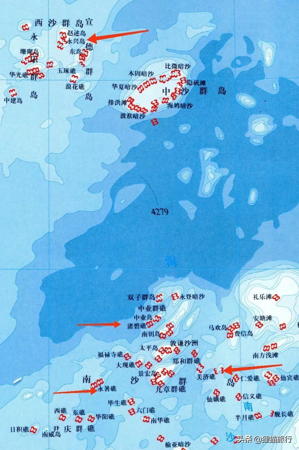 南沙群岛应急管理局最新发展规划概览