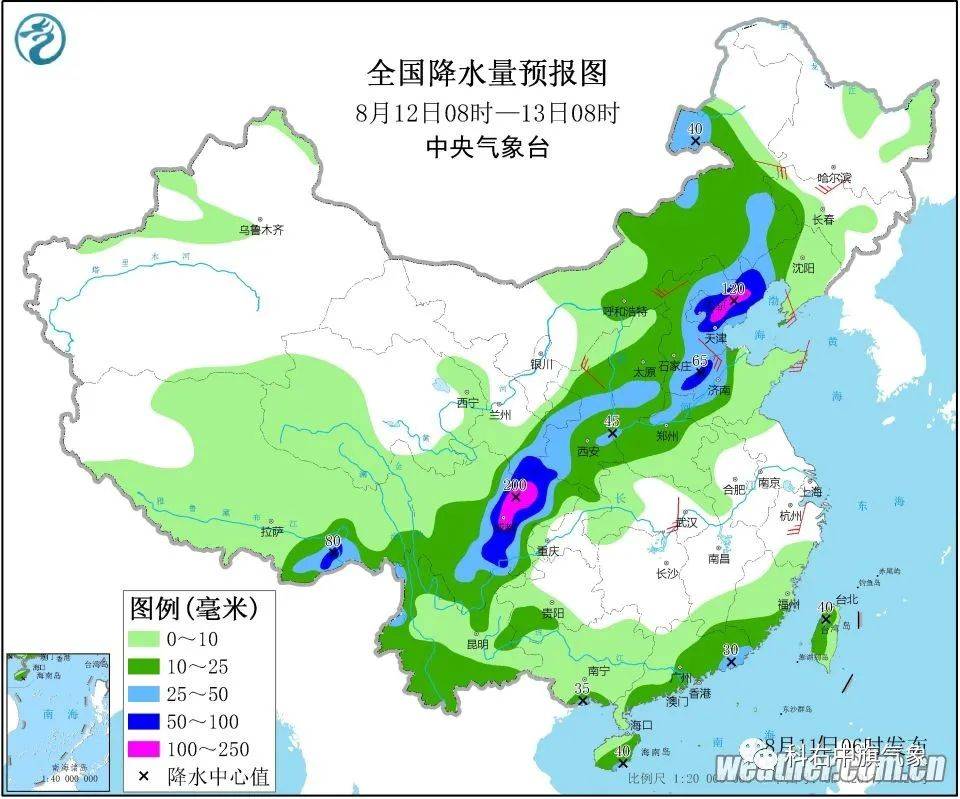 双甸镇天气预报更新通知