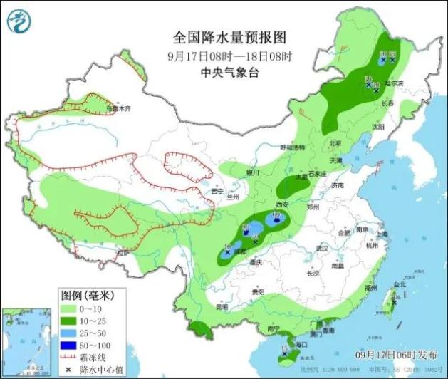 九重镇天气预报更新通知