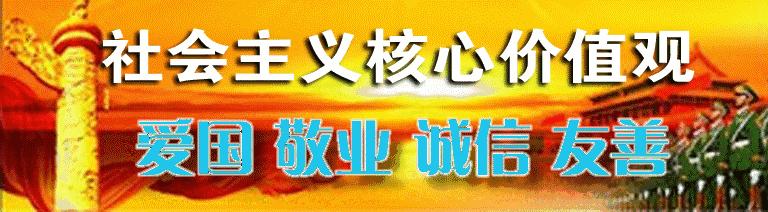 2024年12月14日 第10页