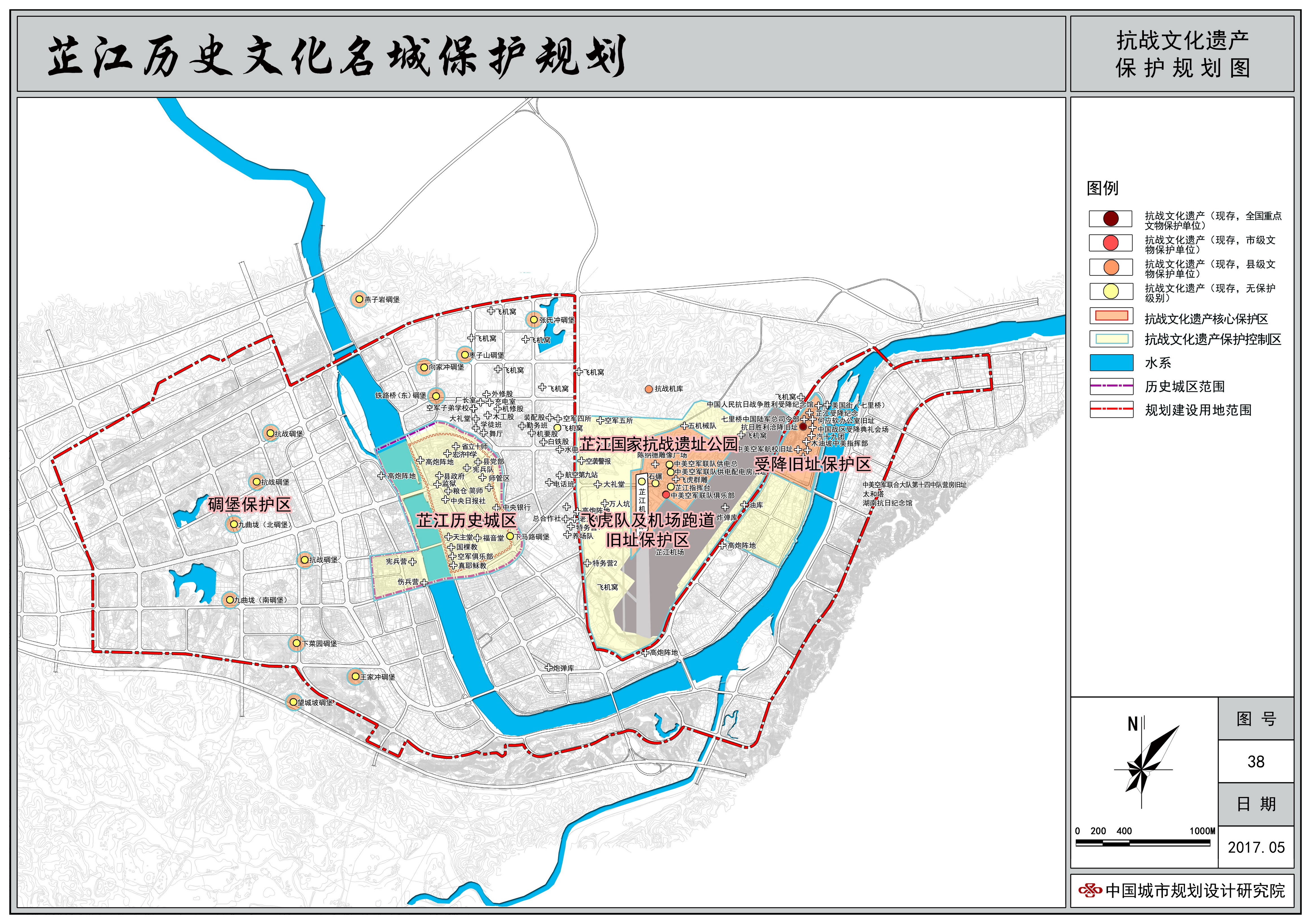 三江侗族自治县医疗保障局最新发展规划概览