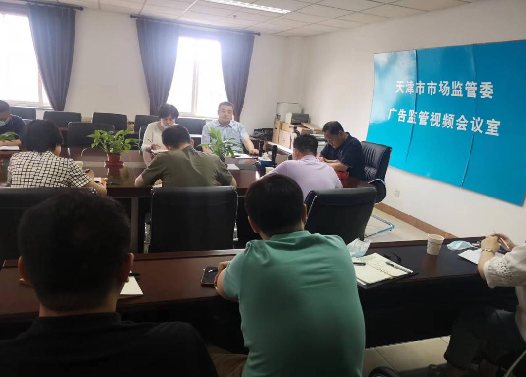 东丽区市场监督管理局最新新闻动态深度解析