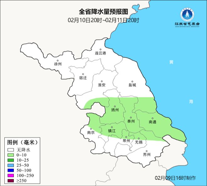 沿江乡天气预报更新通知