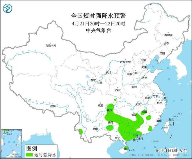 吉水镇最新天气预报