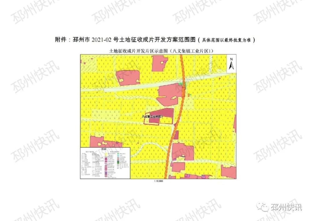 邳州市医疗保障局发展规划，引领未来，守护百姓健康之路