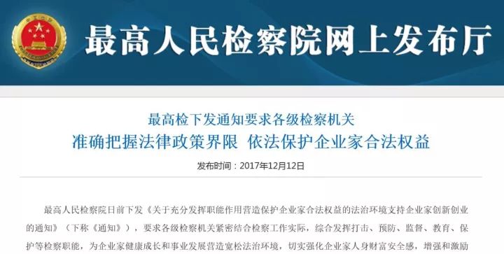 巴东县财政局最新招聘信息全面解析