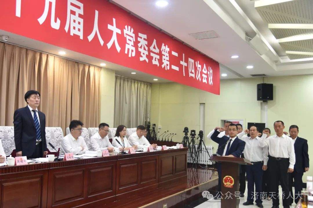 东城区民政局人事任命启动新篇章，区域民政事业迎来新领导力量