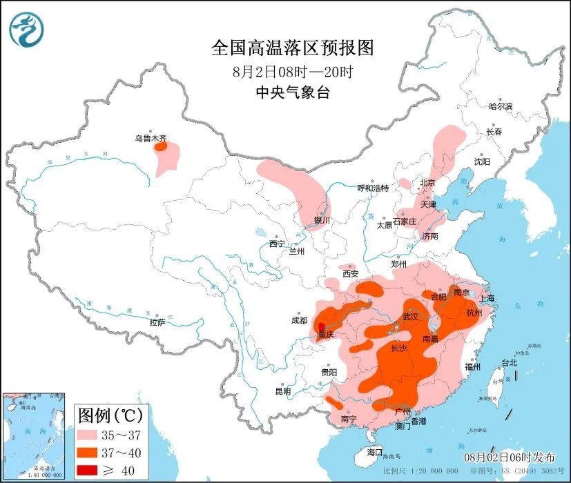 2024年12月16日 第65页