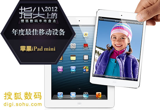 2024天天彩资料大全免费600,高速响应策略解析_iPad63.204