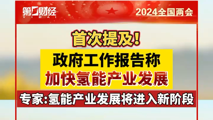 管家婆204年资料正版大全,权威推进方法_LT87.958