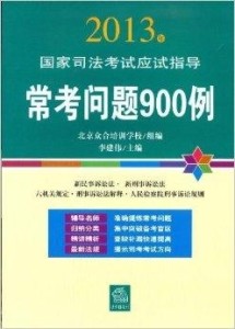 新澳门免费资料挂牌大全,快捷问题解决指南_限量款92.606