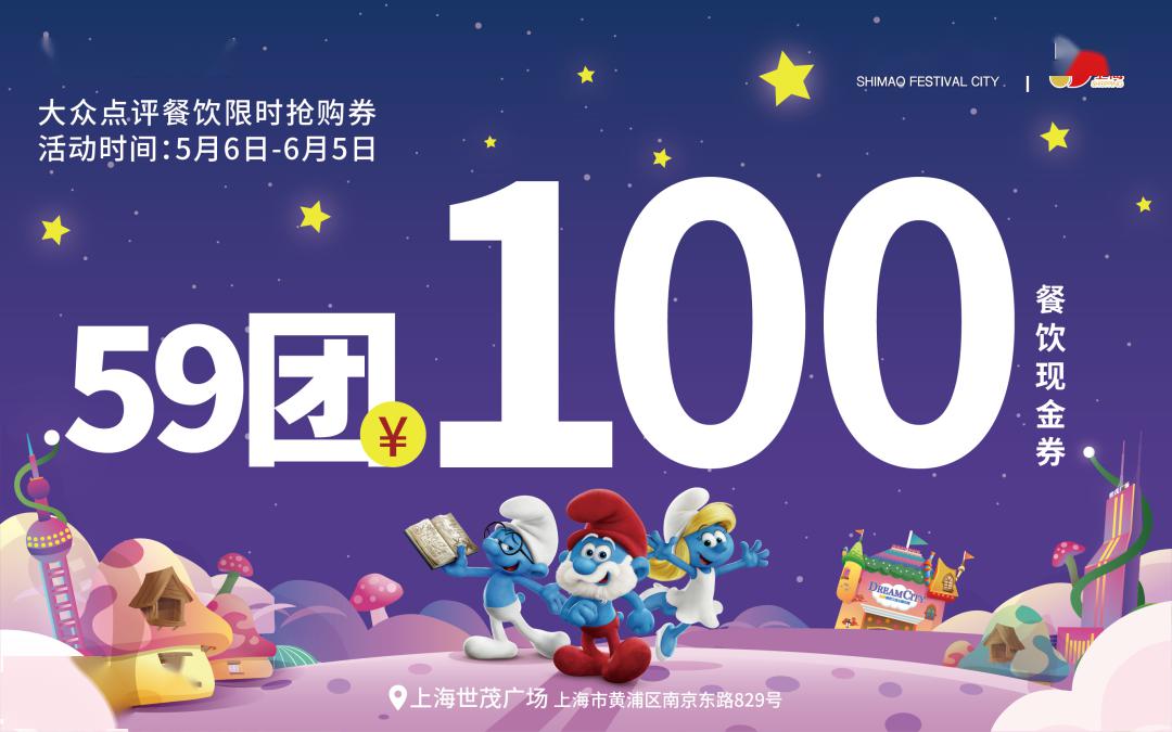 王中王100℅期期准澳彩,全面说明解析_HDR版60.666