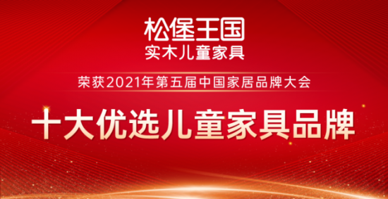 118开奖站一一澳门,权威诠释推进方式_优选版36.681