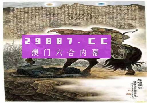 马会传真资料2024澳门,最佳精选解析说明_AR版76.568