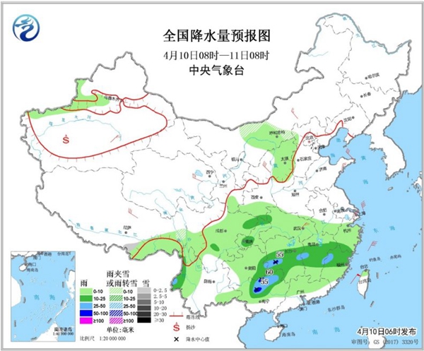 白济讯乡天气预报更新通知