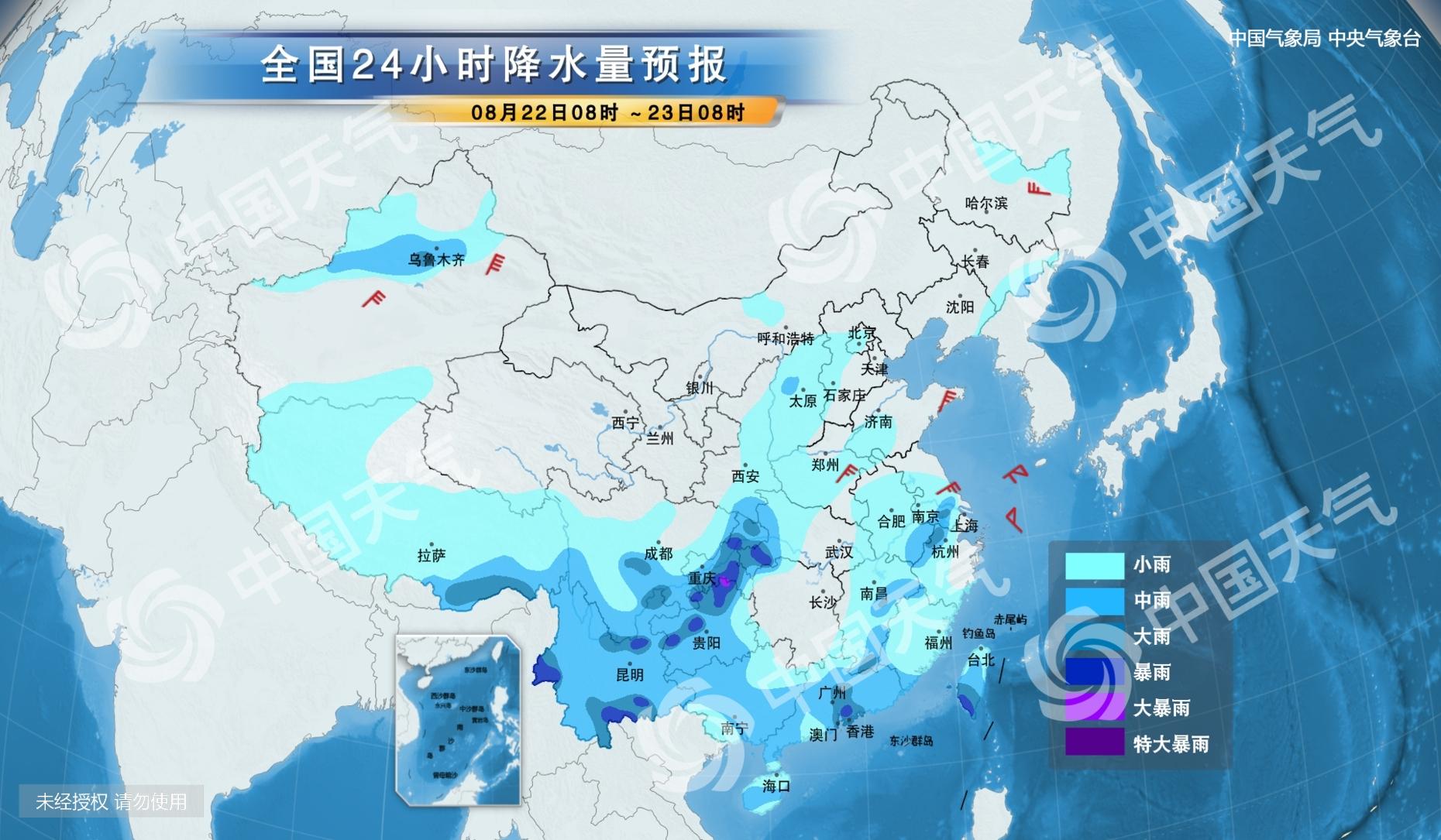 那曲镇最新天气预报通知