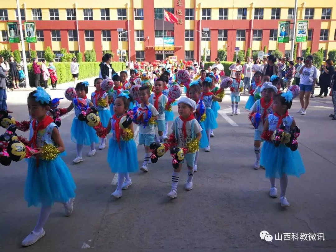 沁源县小学新项目，开启现代教育新篇章探索之旅