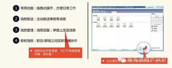 管家婆一肖一码100%准确一,标准化实施程序分析_豪华款43.366