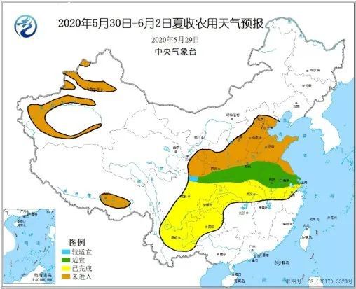 2024年12月17日 第13页