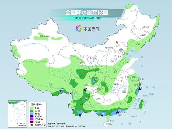 黄茅乡天气预报更新通知