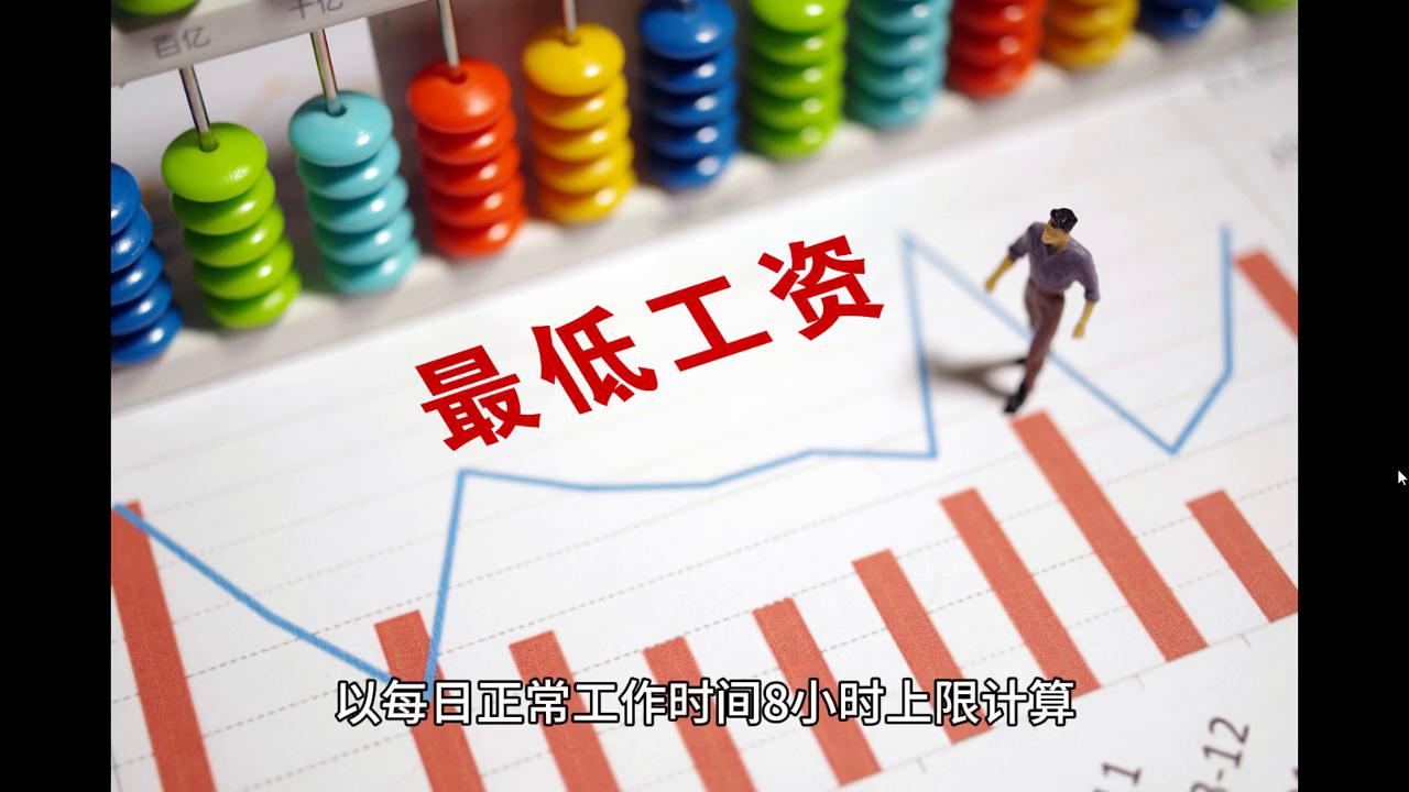 新2024奥门兔费资料,综合解答解释定义_特别版83.682