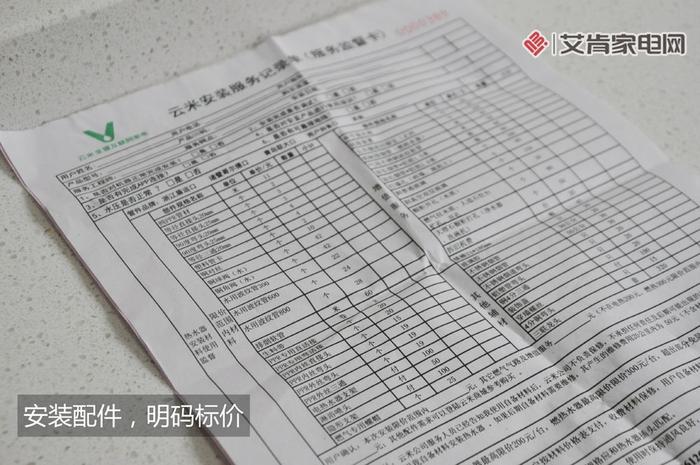 新澳门精准资料大全管家婆料,实地执行考察方案_Deluxe42.231