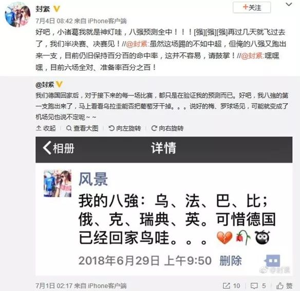 澳门一码一肖一待一中今晚,专家解读说明_专属款34.523