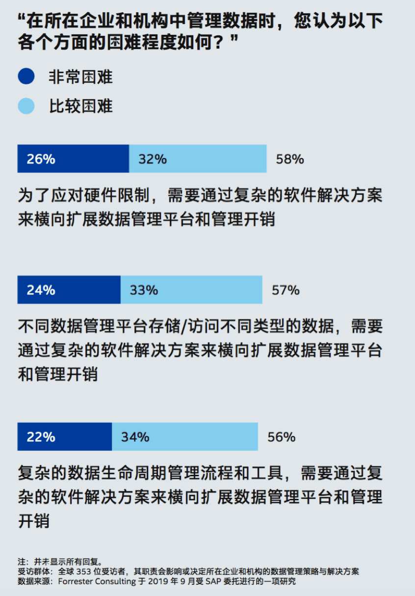 澳门正版资料大全资料贫无担石,实地执行数据分析_薄荷版73.132