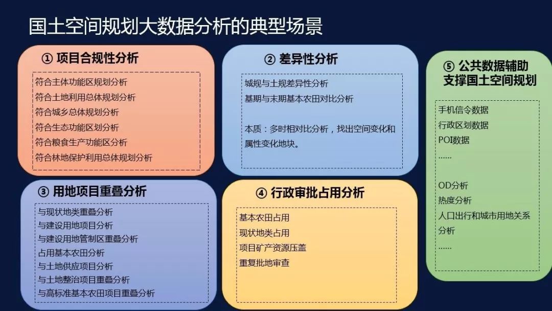 香港最快最精准免费资料,灵活性计划实施_豪华款88.612