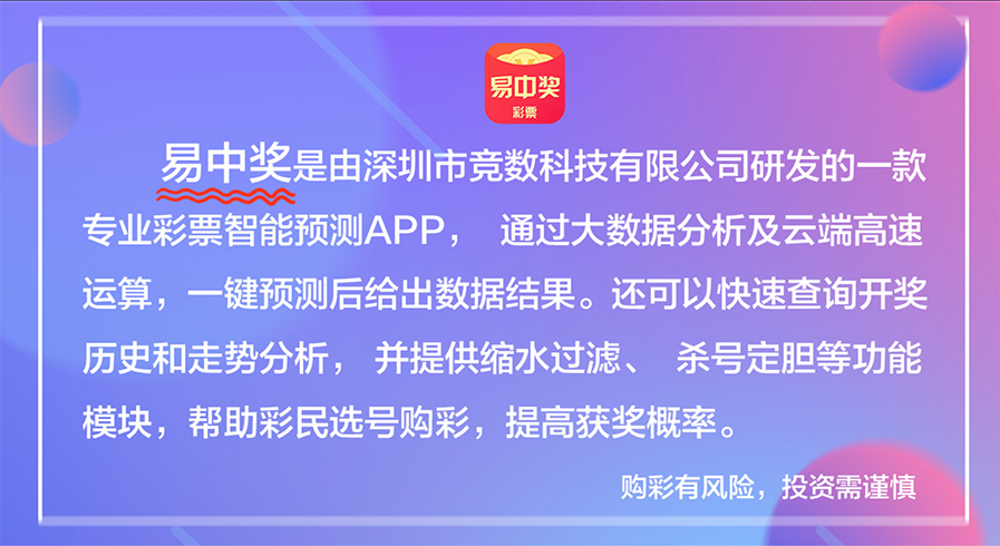 新奥天天彩免费资料最新版本更新内容,持久设计方案_V42.957