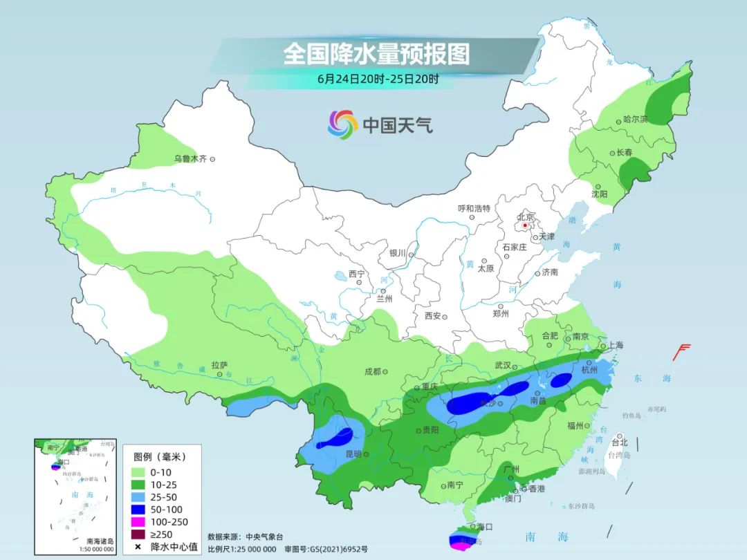 江屯镇天气预报更新通知