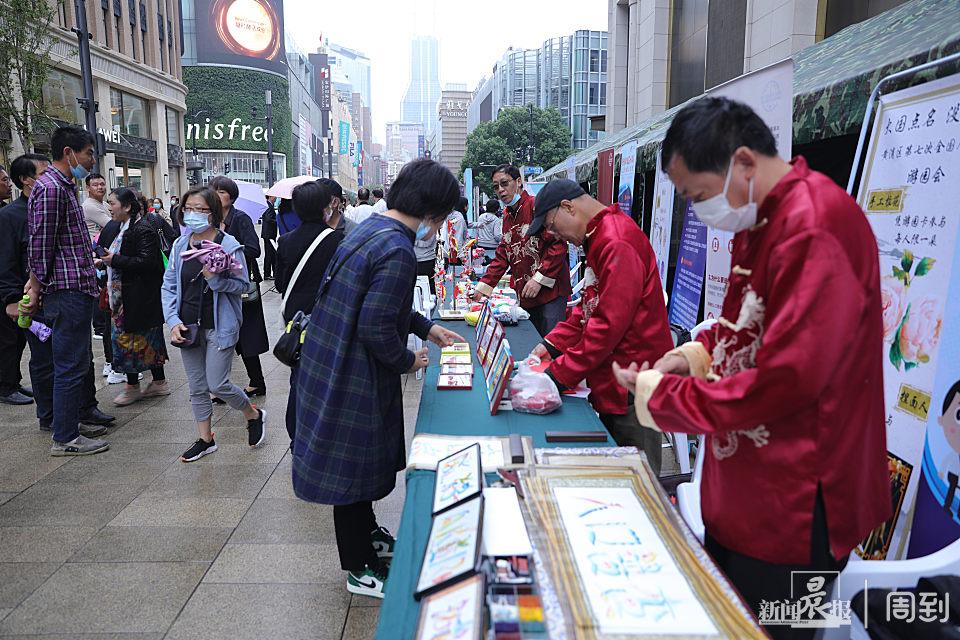 黄浦区统计局最新发展规划概览