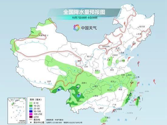 西山沟村委会天气预报更新通知