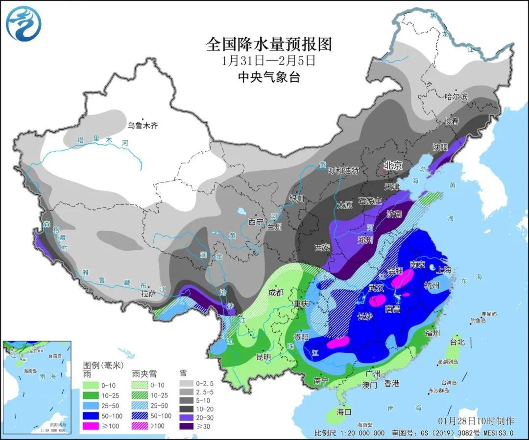 湾头镇最新天气预报