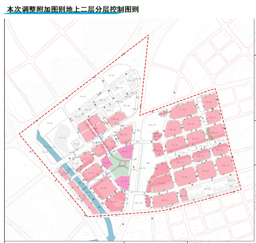 万秀区应急管理局最新发展规划，构建现代化应急管理体系